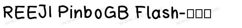 REEJI PinboGB Flash字体转换
